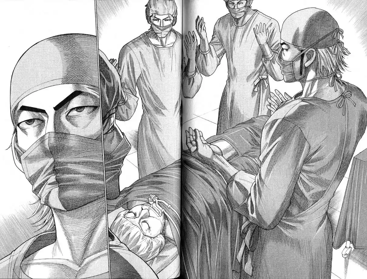 Team Medical Dragon Vol. 21 Ch. 172