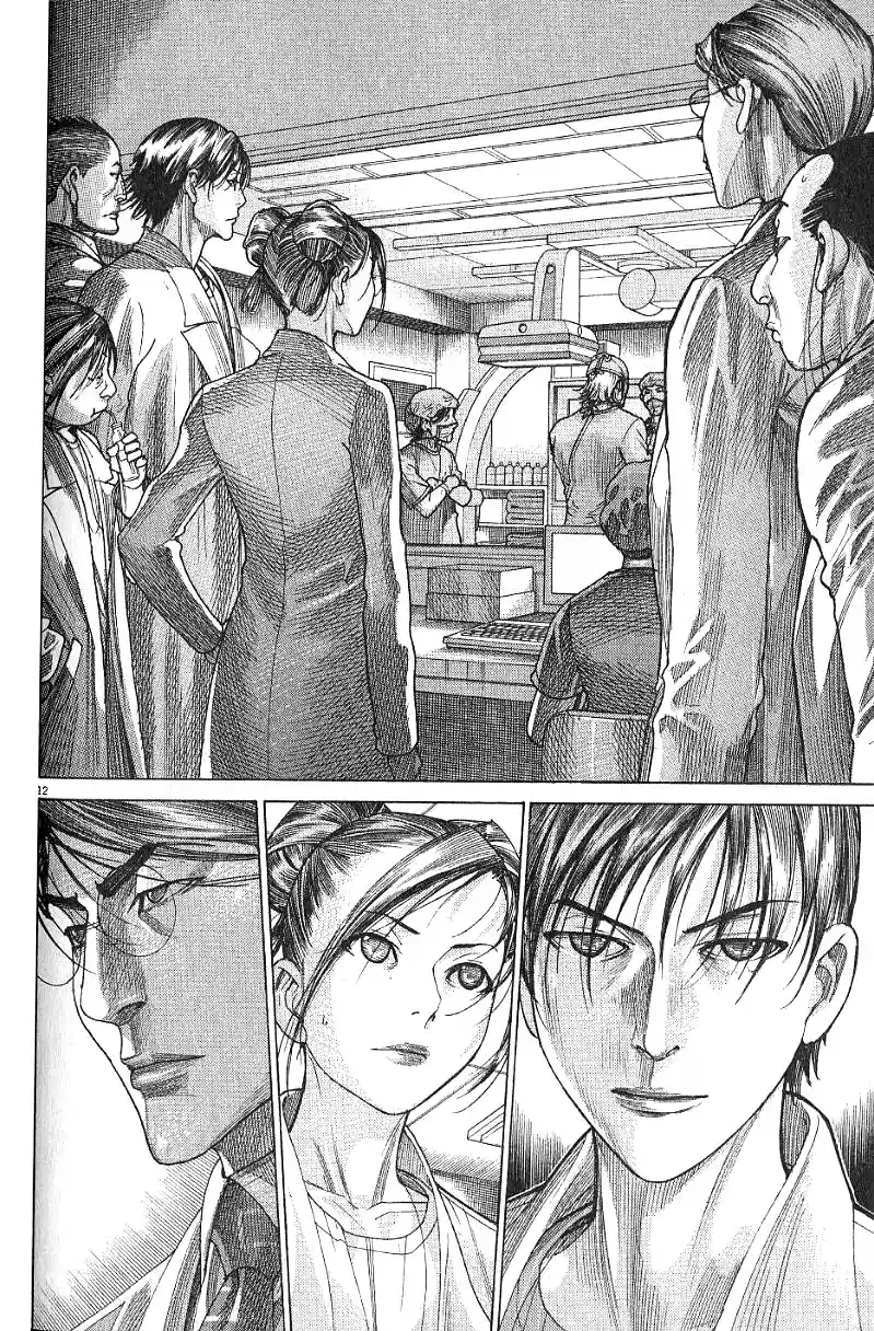 Team Medical Dragon Vol. 21 Ch. 172