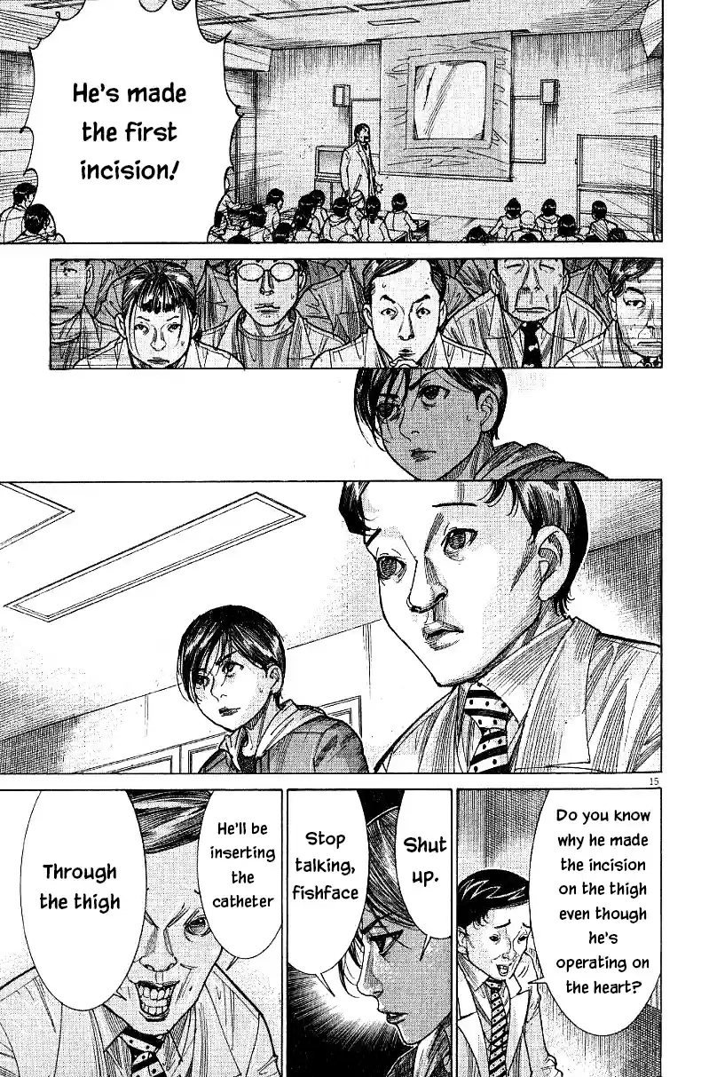 Team Medical Dragon Vol. 21 Ch. 172