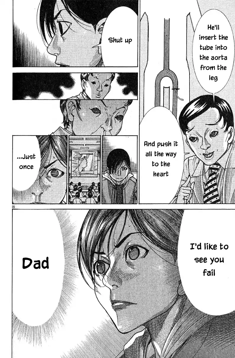 Team Medical Dragon Vol. 21 Ch. 172