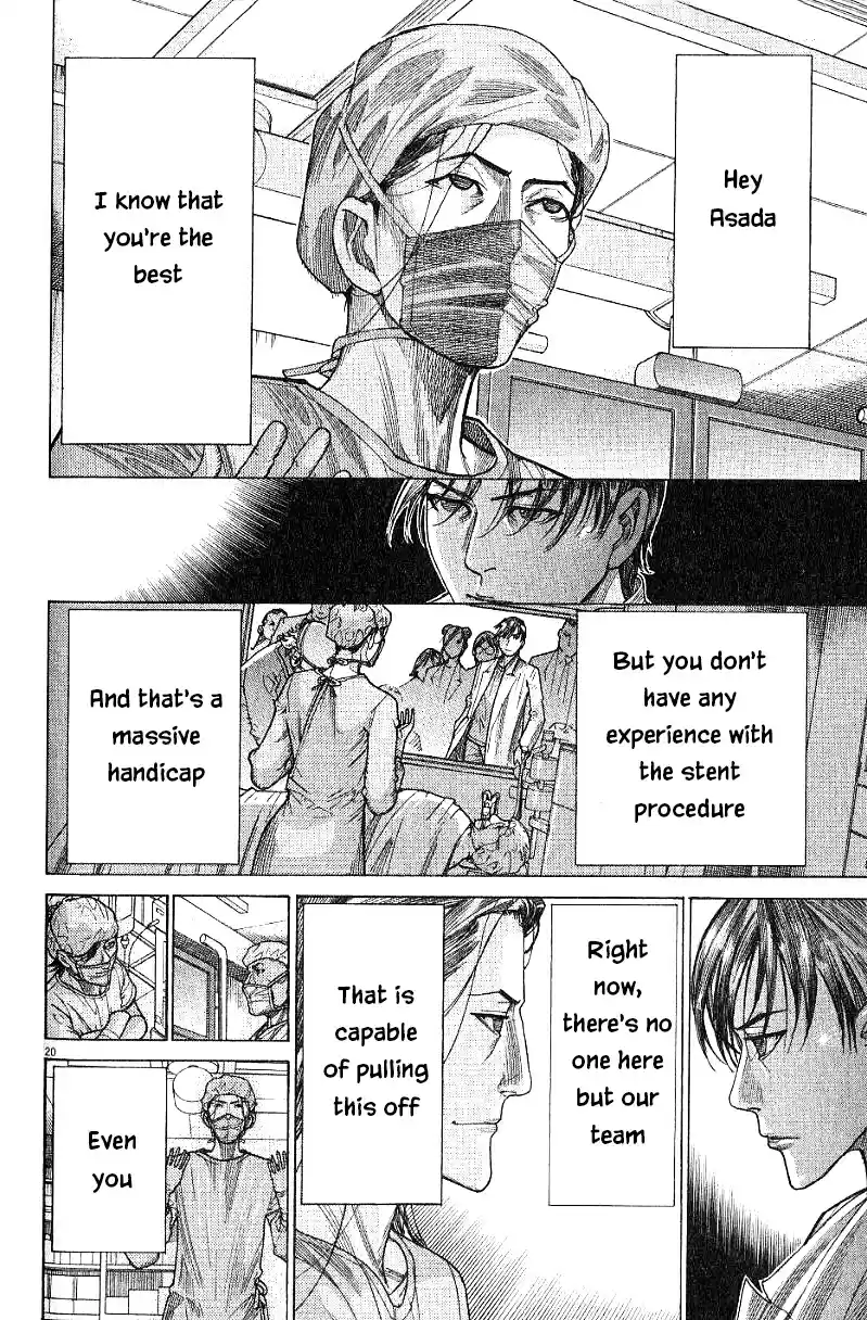 Team Medical Dragon Vol. 21 Ch. 172