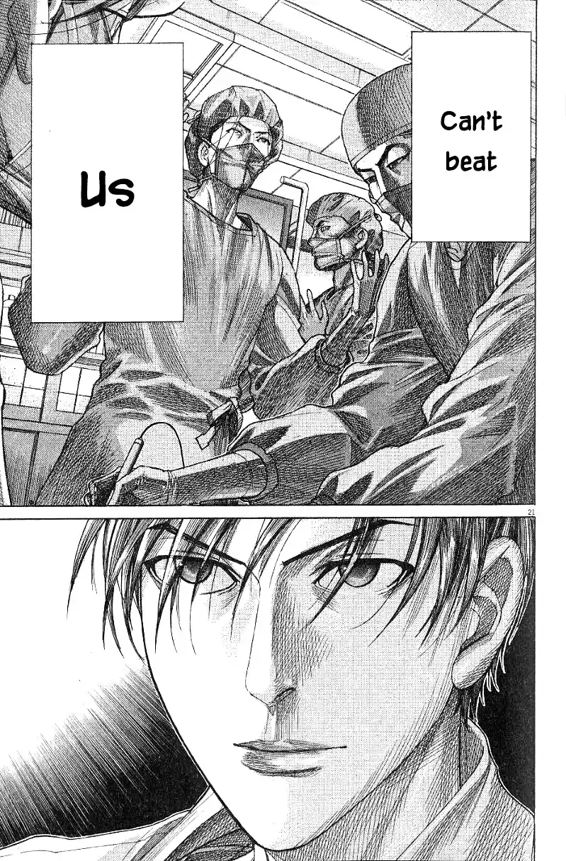 Team Medical Dragon Vol. 21 Ch. 172