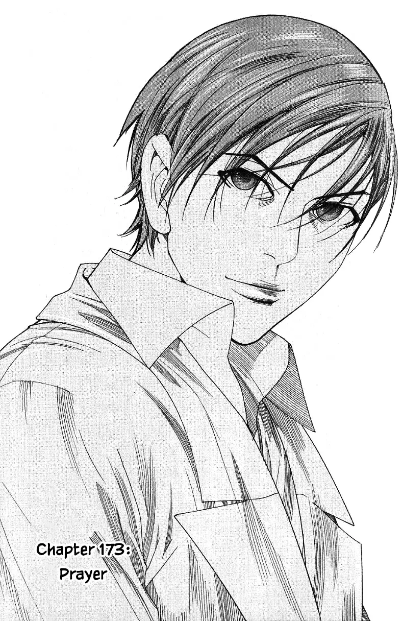 Team Medical Dragon Vol. 21 Ch. 173 Prayer