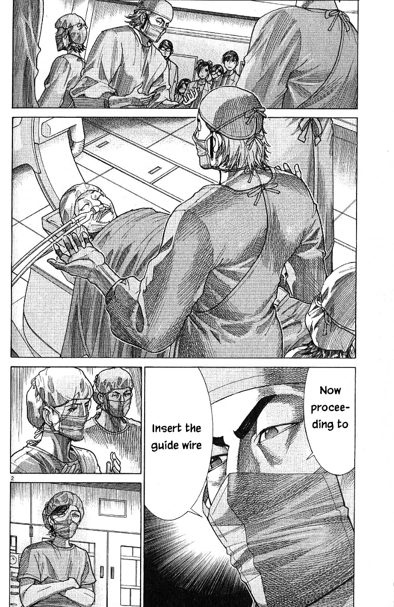 Team Medical Dragon Vol. 21 Ch. 173 Prayer