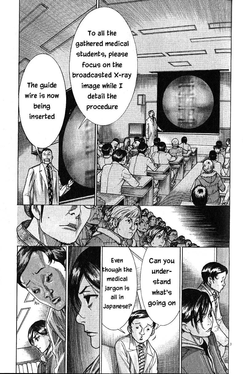 Team Medical Dragon Vol. 21 Ch. 173 Prayer