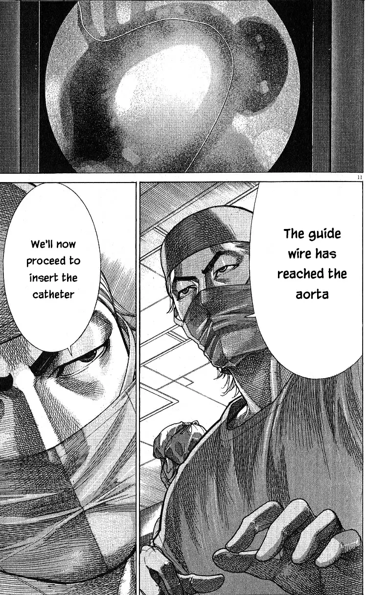 Team Medical Dragon Vol. 21 Ch. 173 Prayer