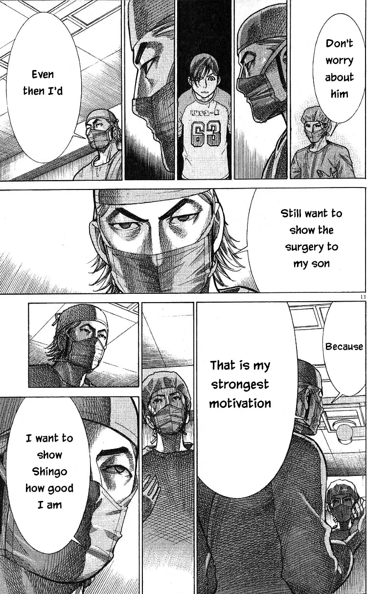 Team Medical Dragon Vol. 21 Ch. 173 Prayer