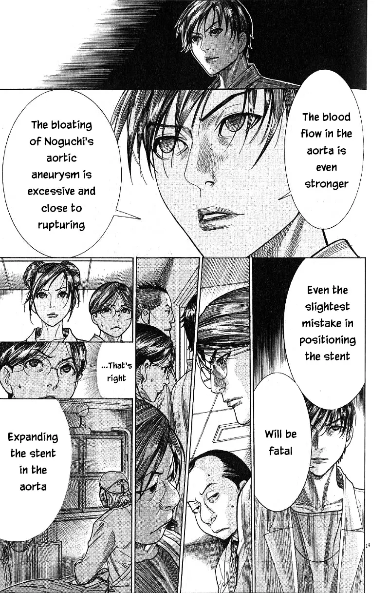 Team Medical Dragon Vol. 21 Ch. 173 Prayer