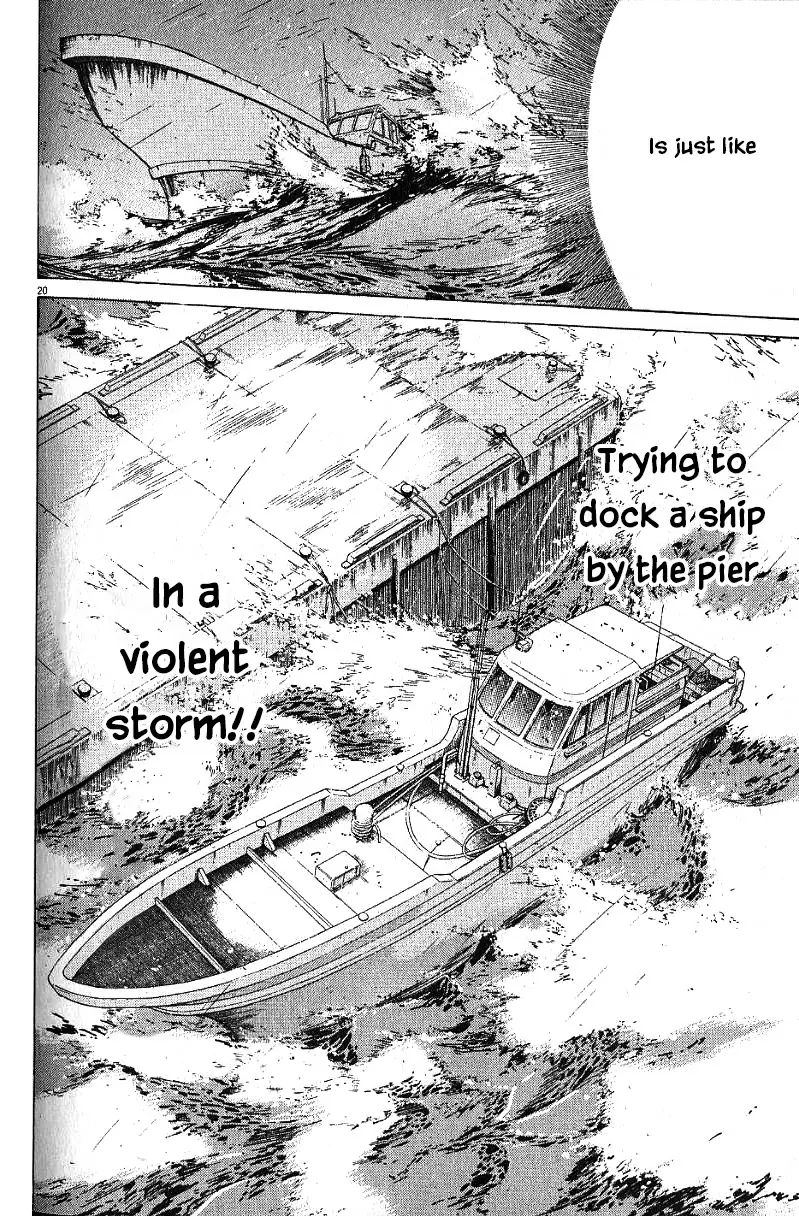 Team Medical Dragon Vol. 21 Ch. 173 Prayer