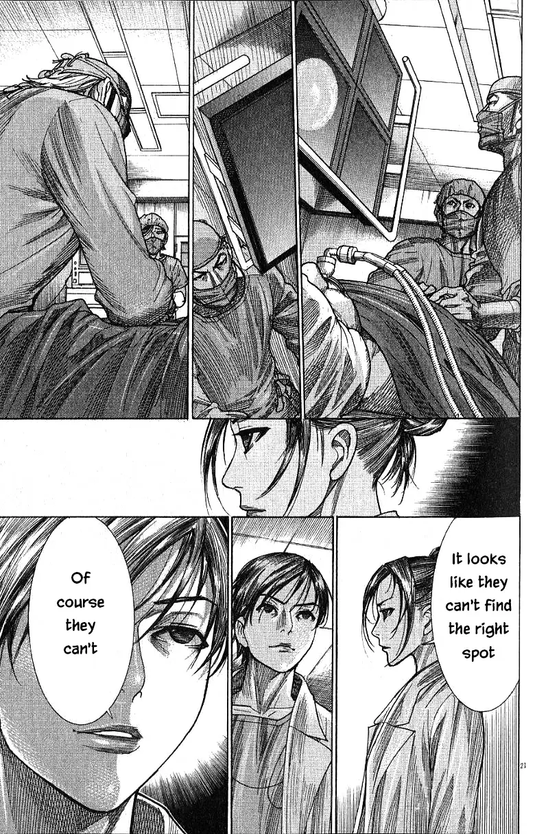 Team Medical Dragon Vol. 21 Ch. 173 Prayer