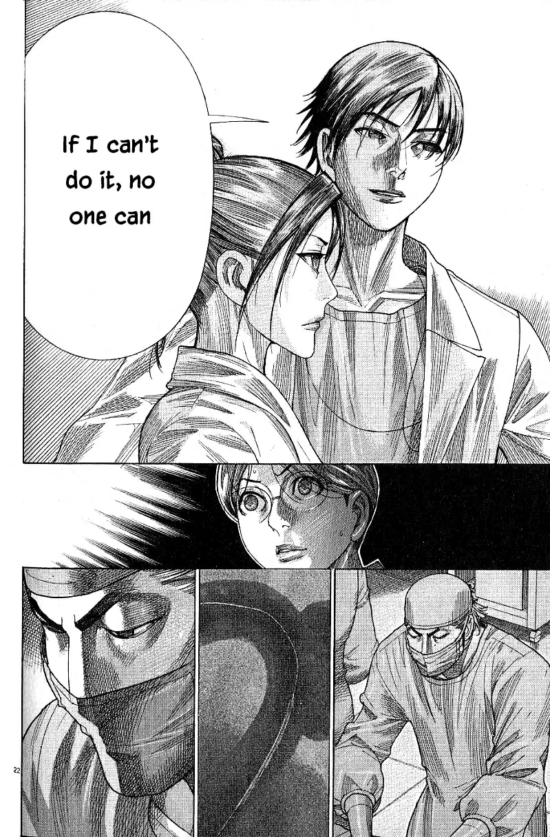 Team Medical Dragon Vol. 21 Ch. 173 Prayer