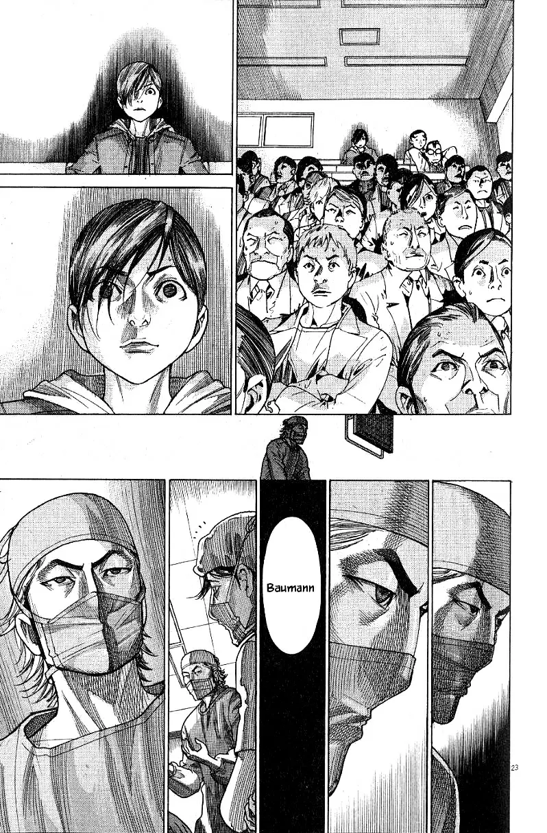 Team Medical Dragon Vol. 21 Ch. 173 Prayer