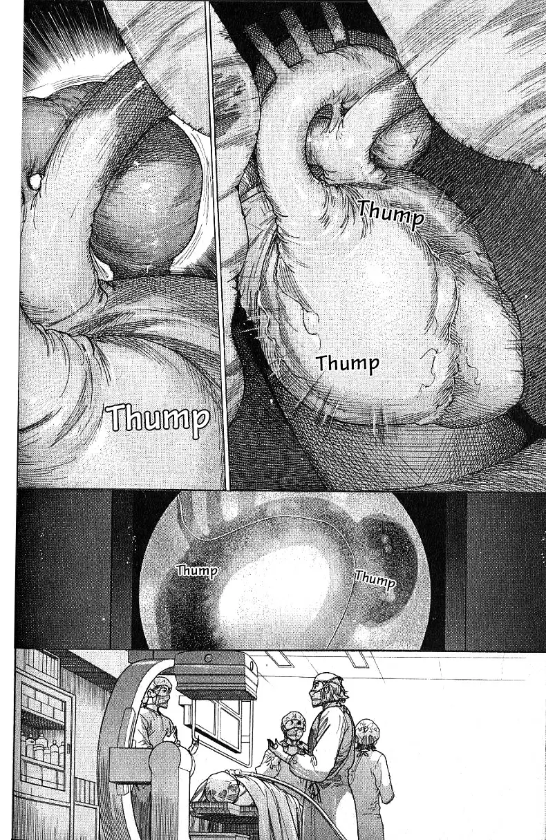 Team Medical Dragon Vol. 21 Ch. 174 Tremor