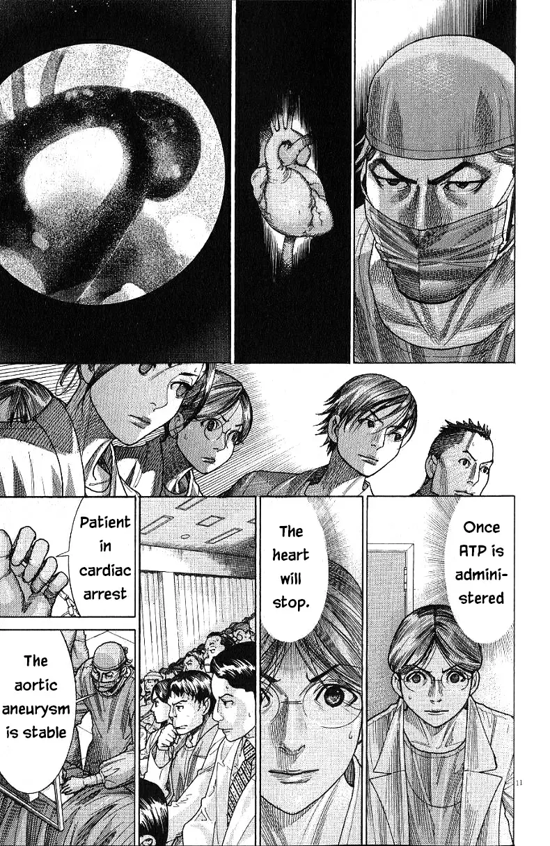 Team Medical Dragon Vol. 21 Ch. 174 Tremor