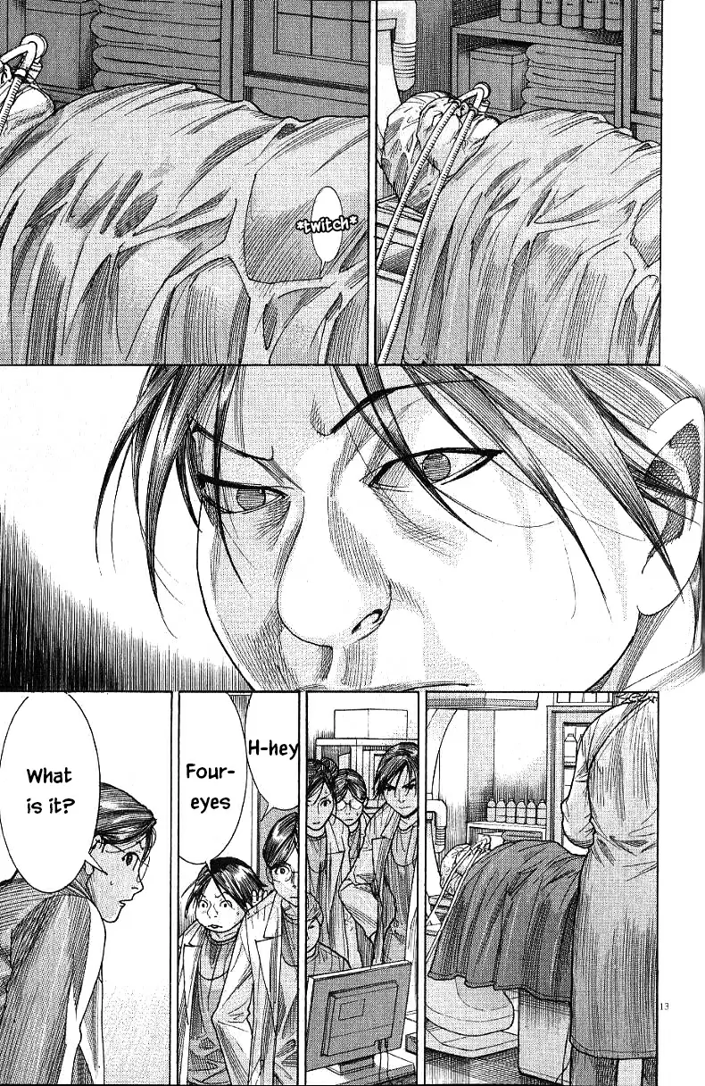 Team Medical Dragon Vol. 21 Ch. 174 Tremor