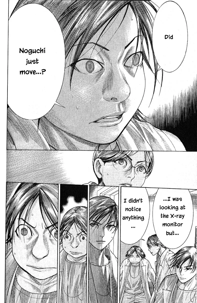 Team Medical Dragon Vol. 21 Ch. 174 Tremor