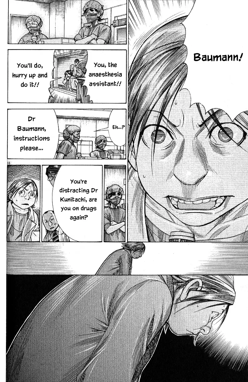 Team Medical Dragon Vol. 21 Ch. 174 Tremor