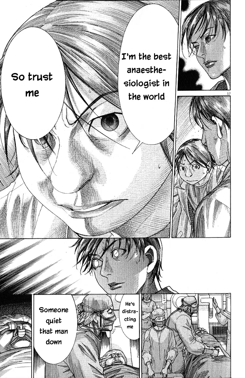 Team Medical Dragon Vol. 21 Ch. 174 Tremor