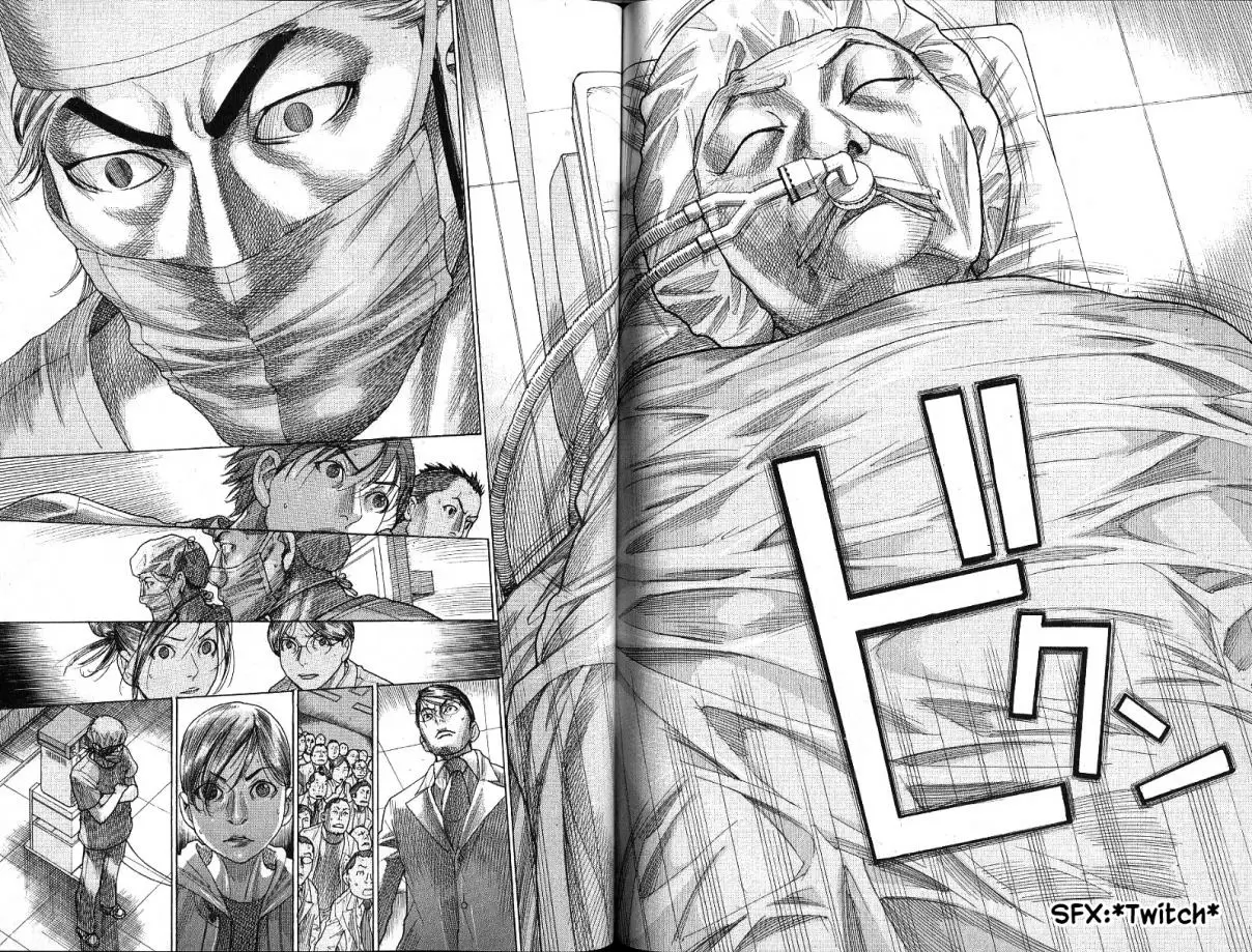 Team Medical Dragon Vol. 21 Ch. 174 Tremor