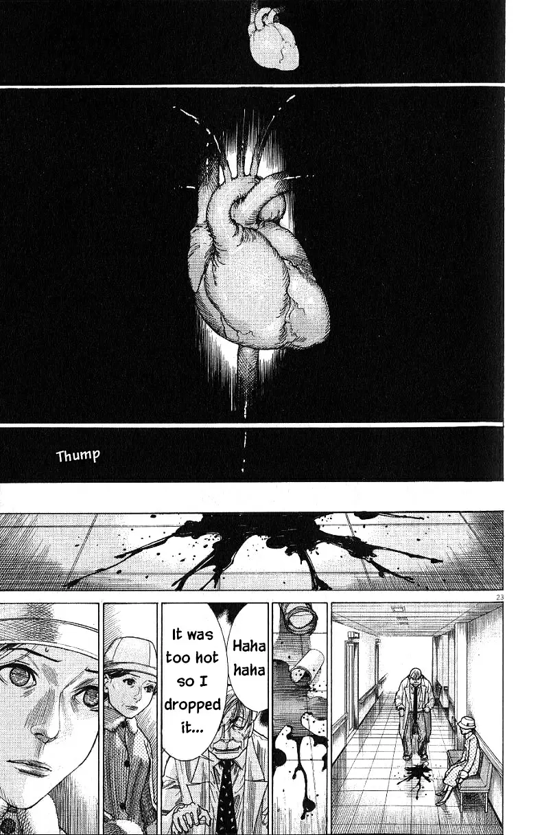 Team Medical Dragon Vol. 21 Ch. 174 Tremor