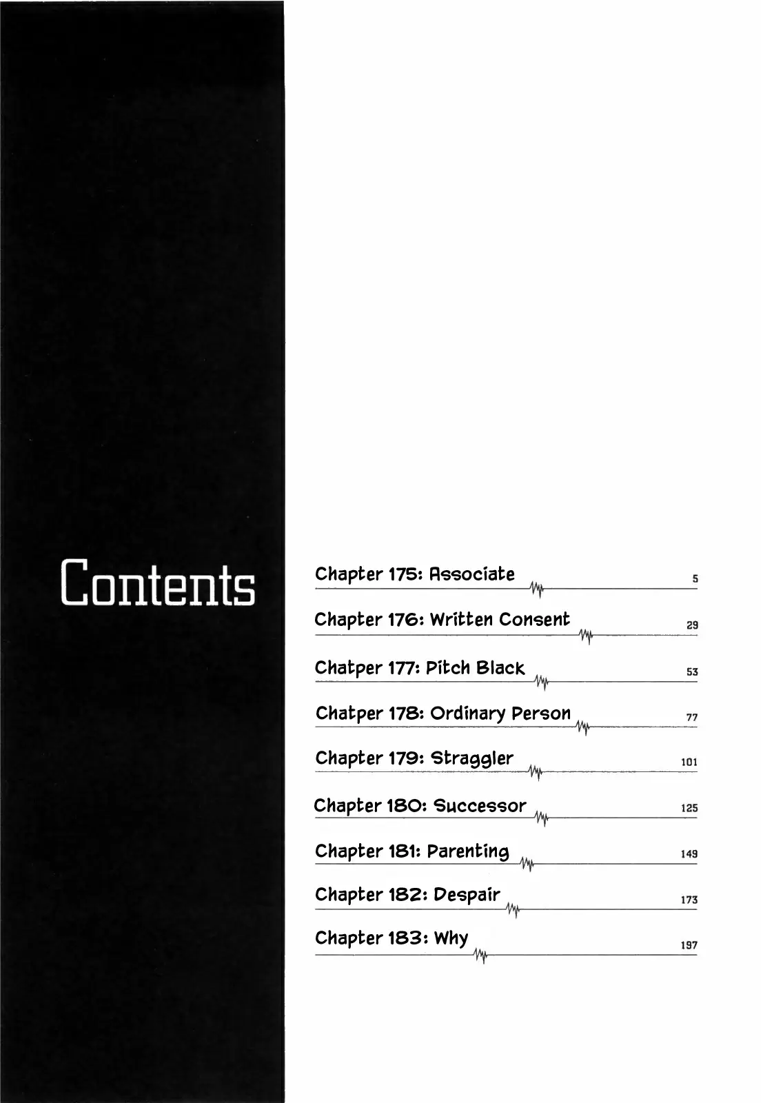 Team Medical Dragon Vol. 22 Ch. 175 Associate