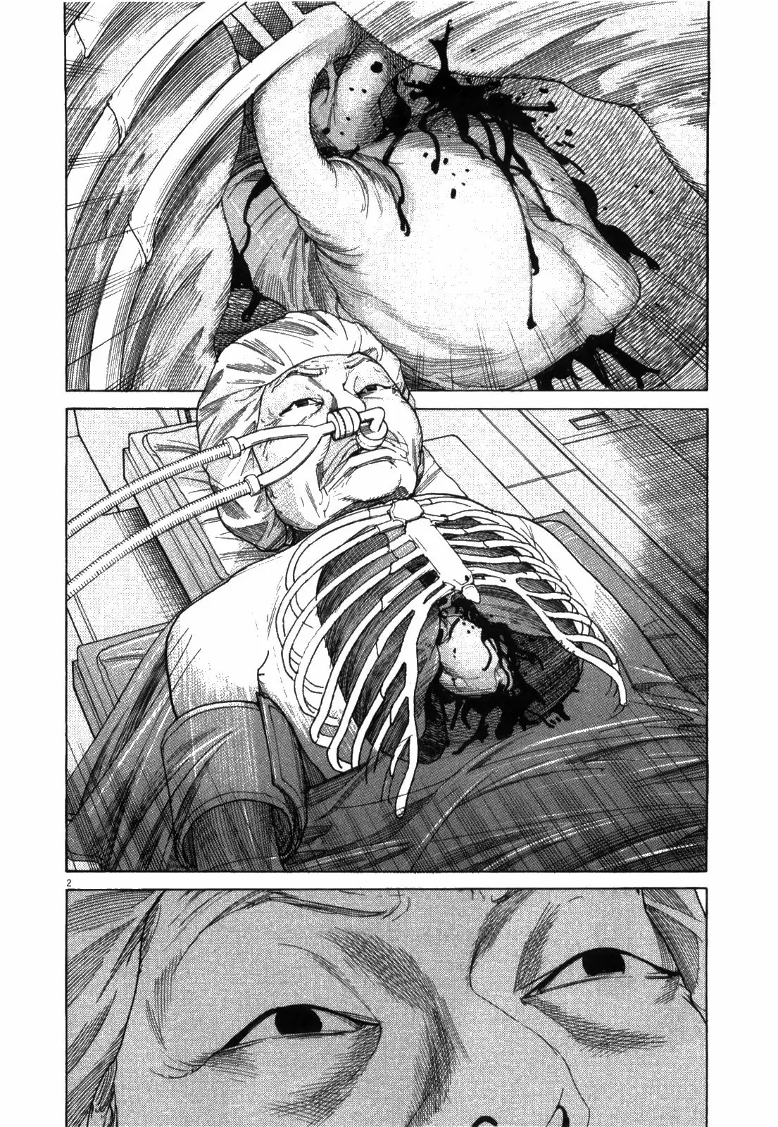 Team Medical Dragon Vol. 22 Ch. 175 Associate