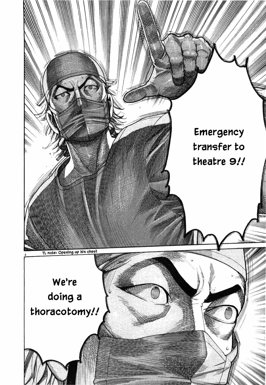 Team Medical Dragon Vol. 22 Ch. 175 Associate