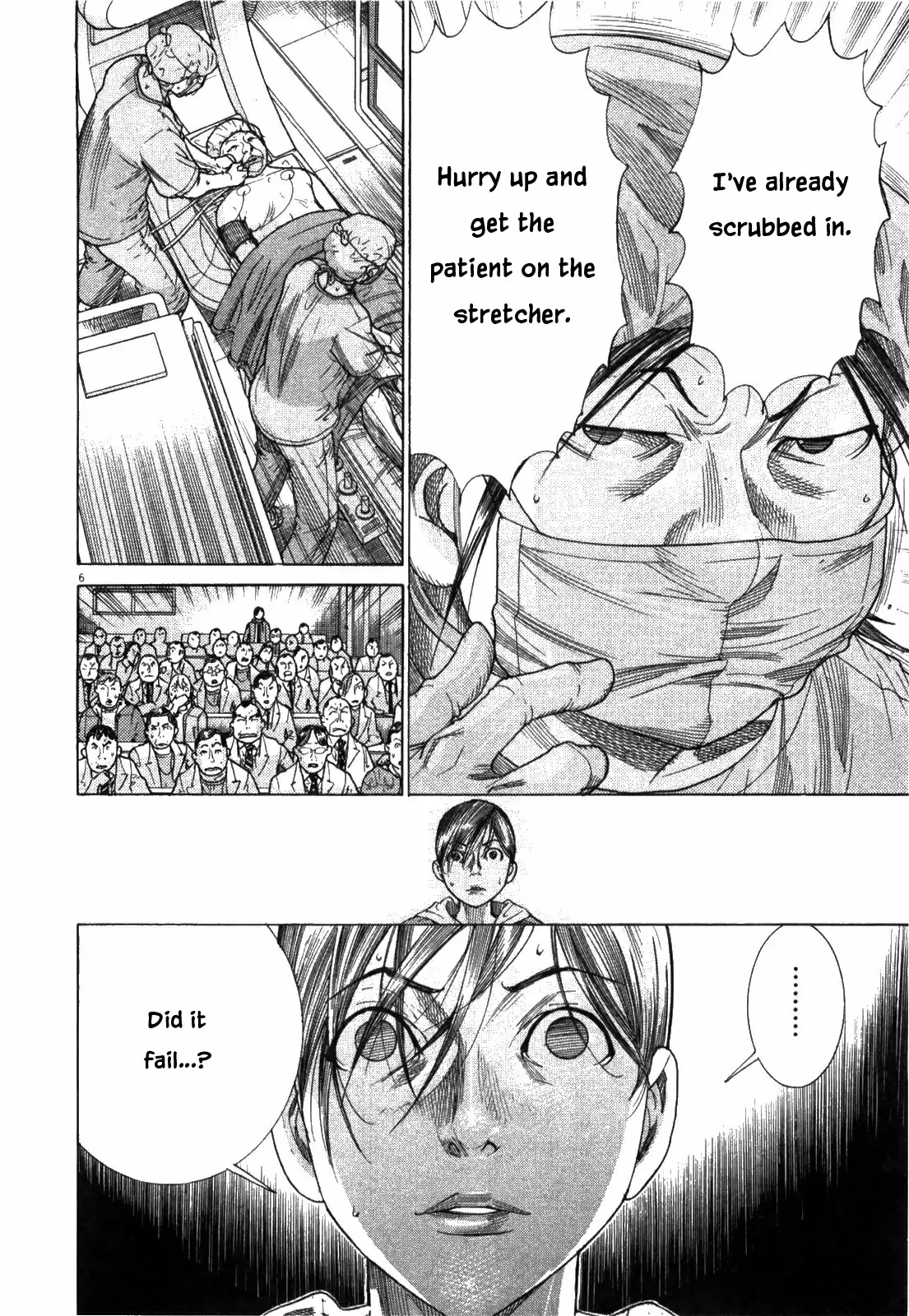 Team Medical Dragon Vol. 22 Ch. 175 Associate