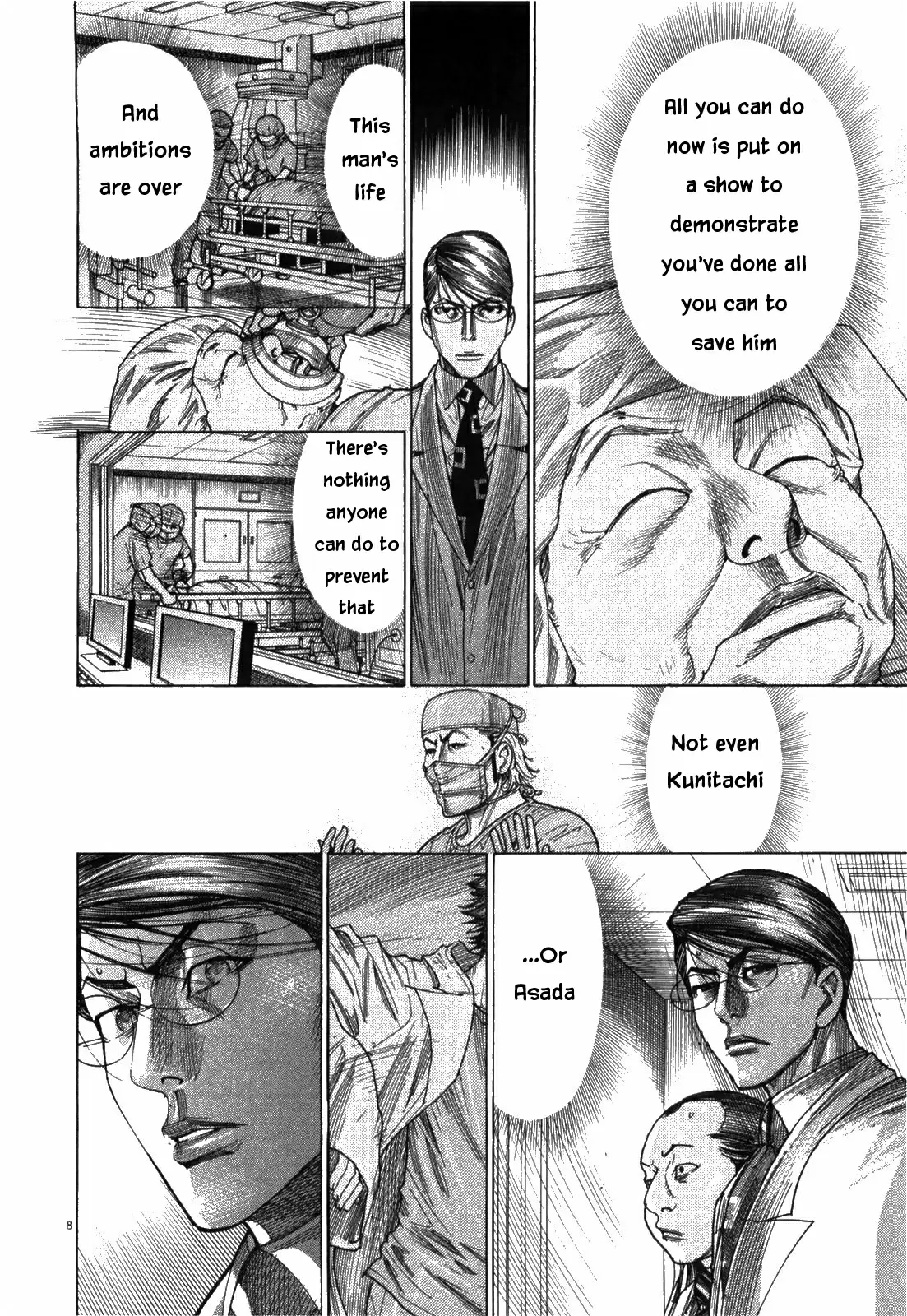 Team Medical Dragon Vol. 22 Ch. 175 Associate