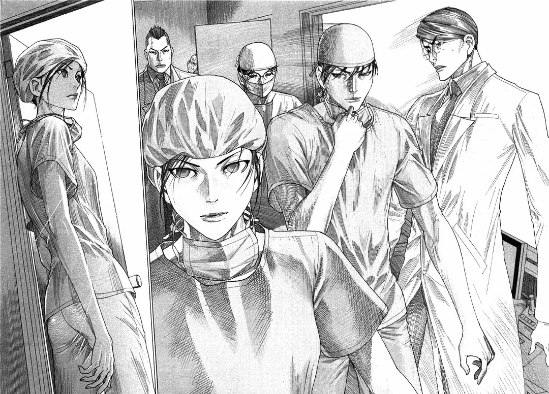 Team Medical Dragon Vol. 22 Ch. 175 Associate