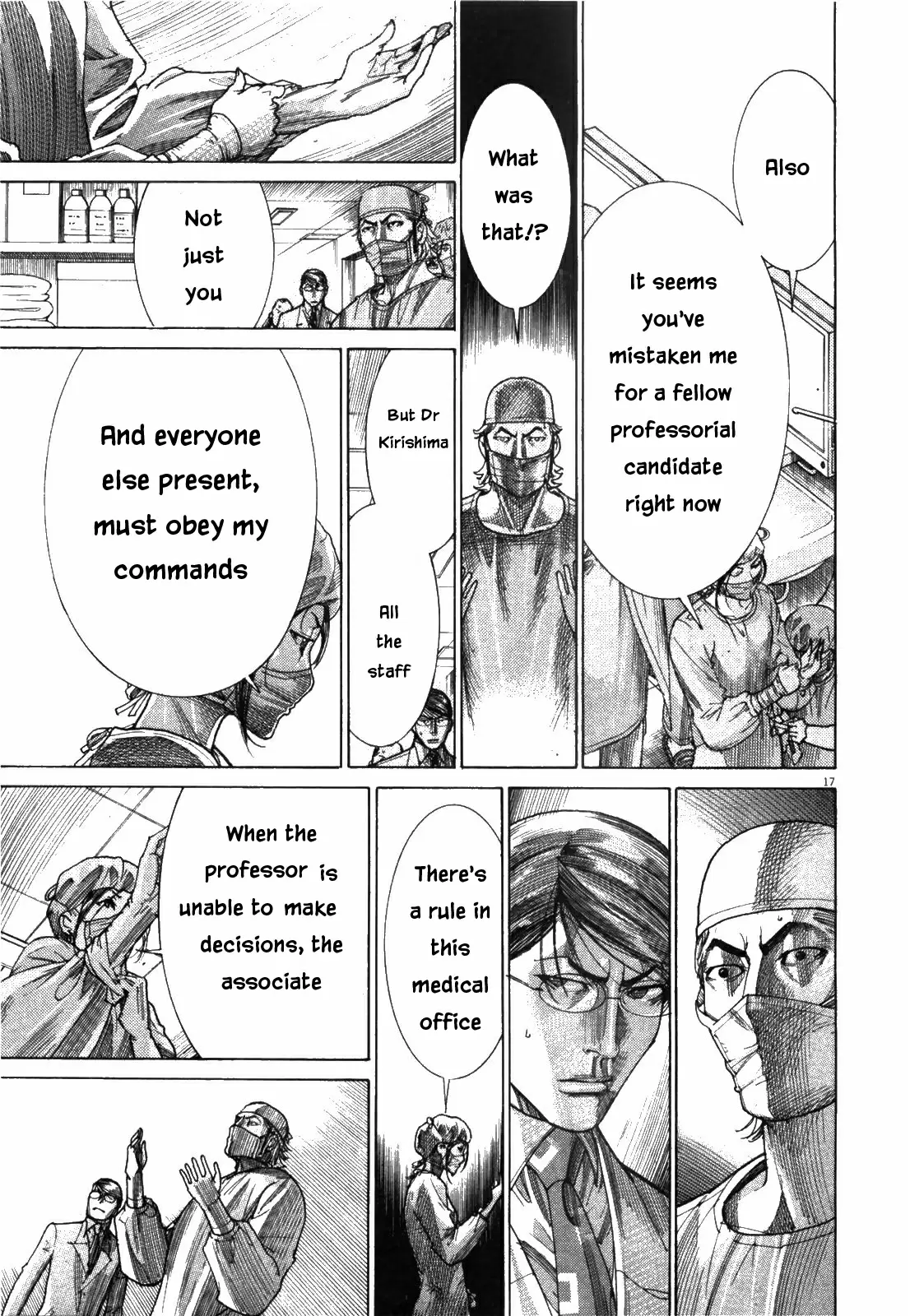 Team Medical Dragon Vol. 22 Ch. 175 Associate