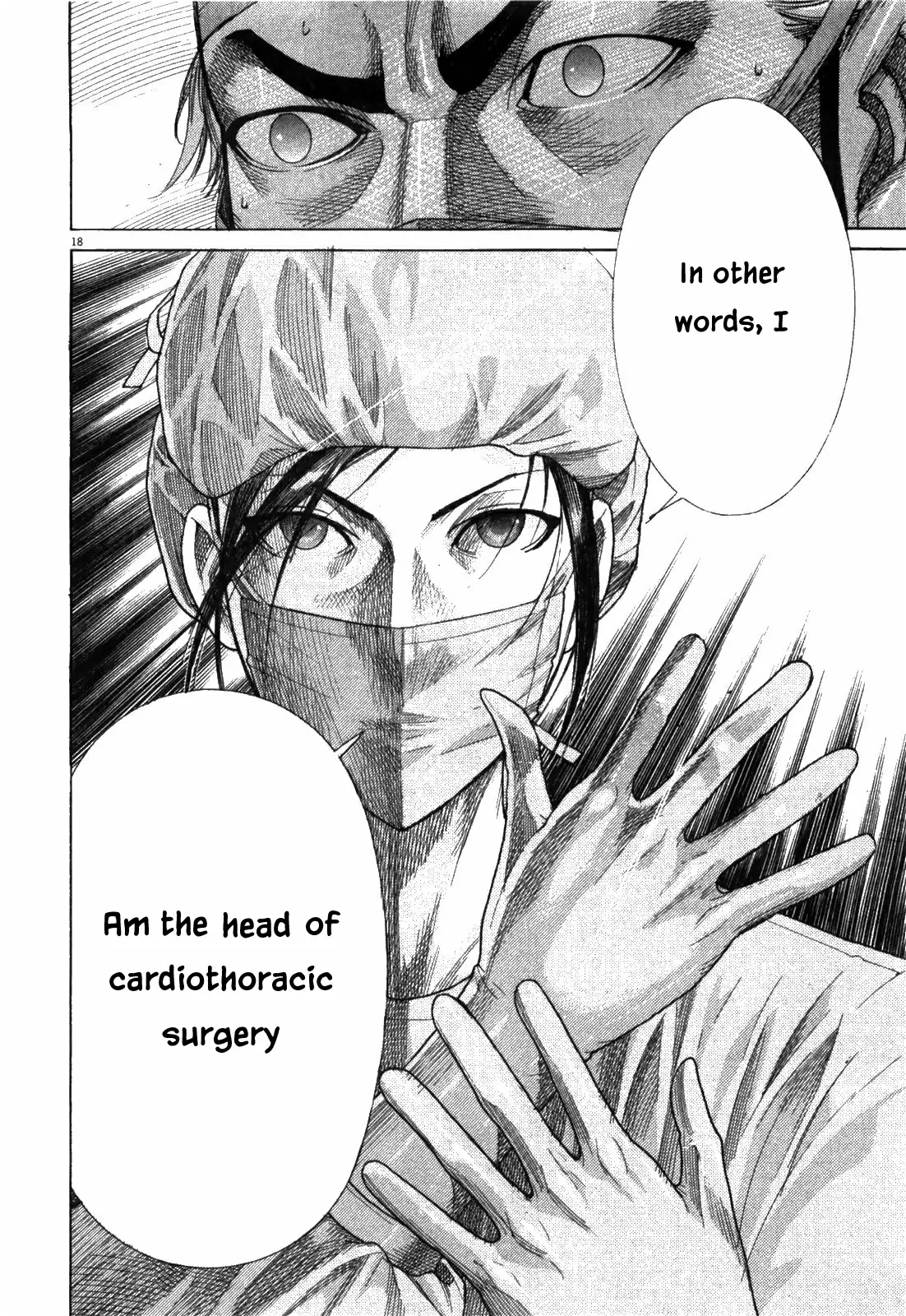 Team Medical Dragon Vol. 22 Ch. 175 Associate