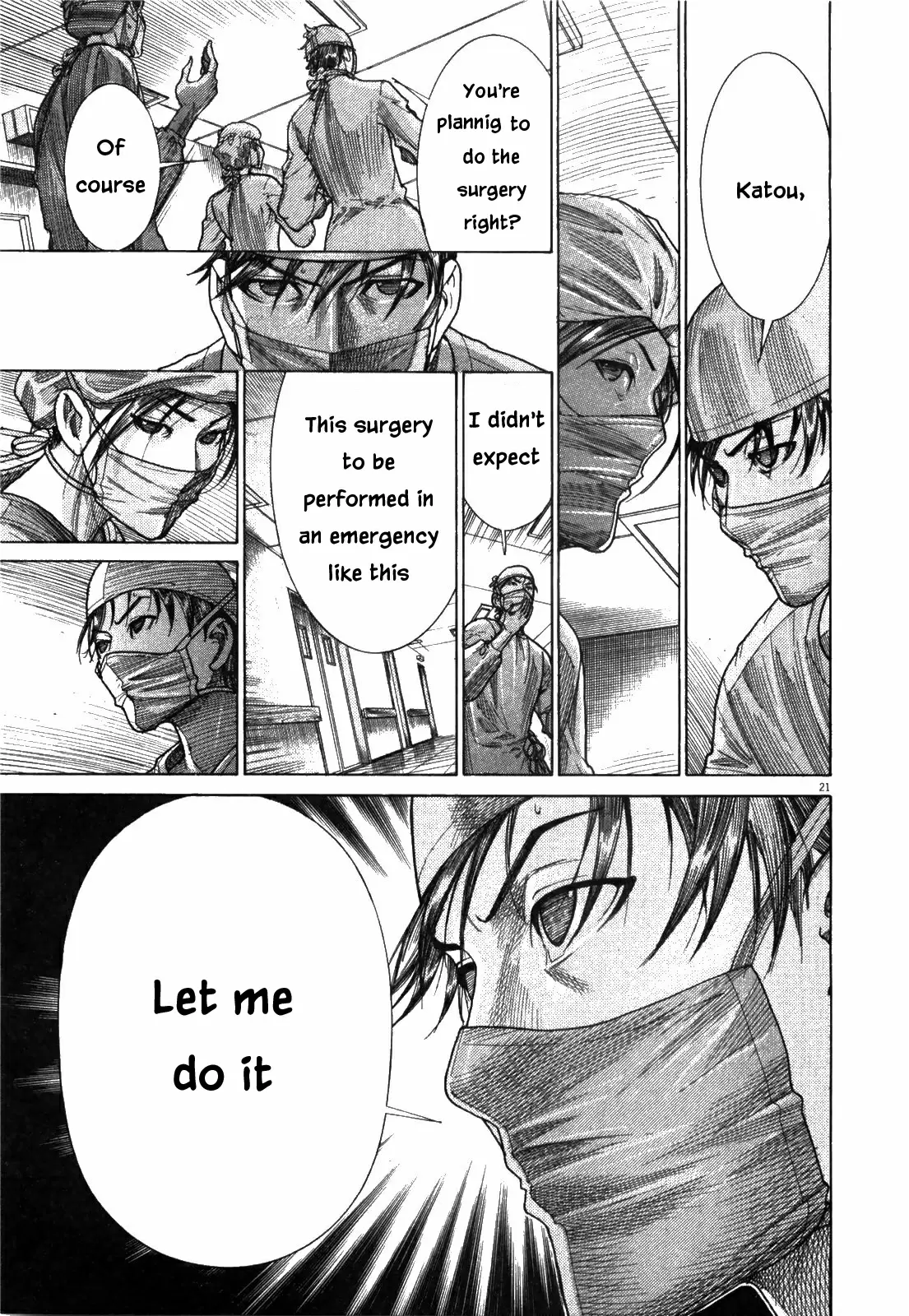 Team Medical Dragon Vol. 22 Ch. 175 Associate