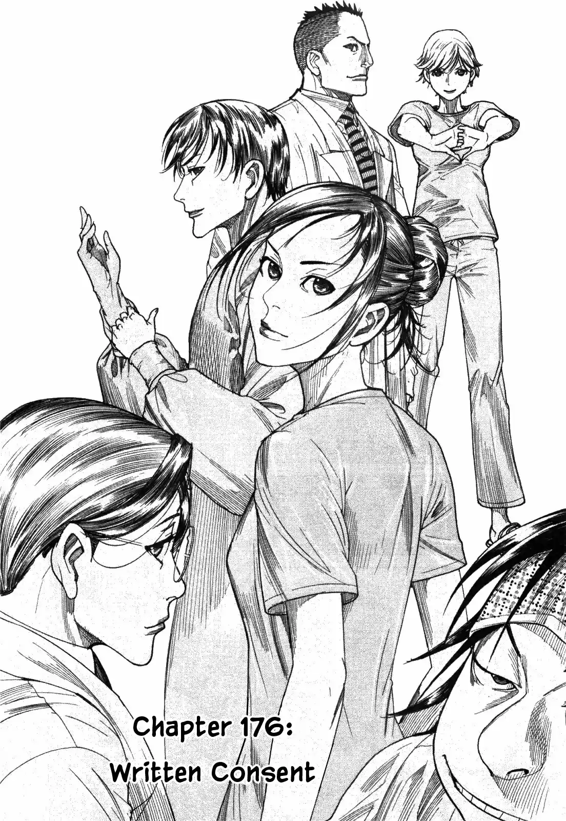 Team Medical Dragon Vol. 22 Ch. 176 Written Consent