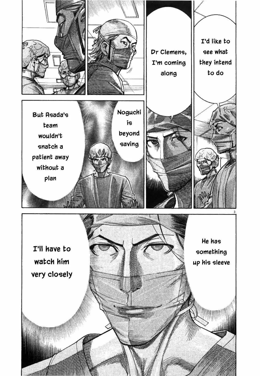 Team Medical Dragon Vol. 22 Ch. 176 Written Consent