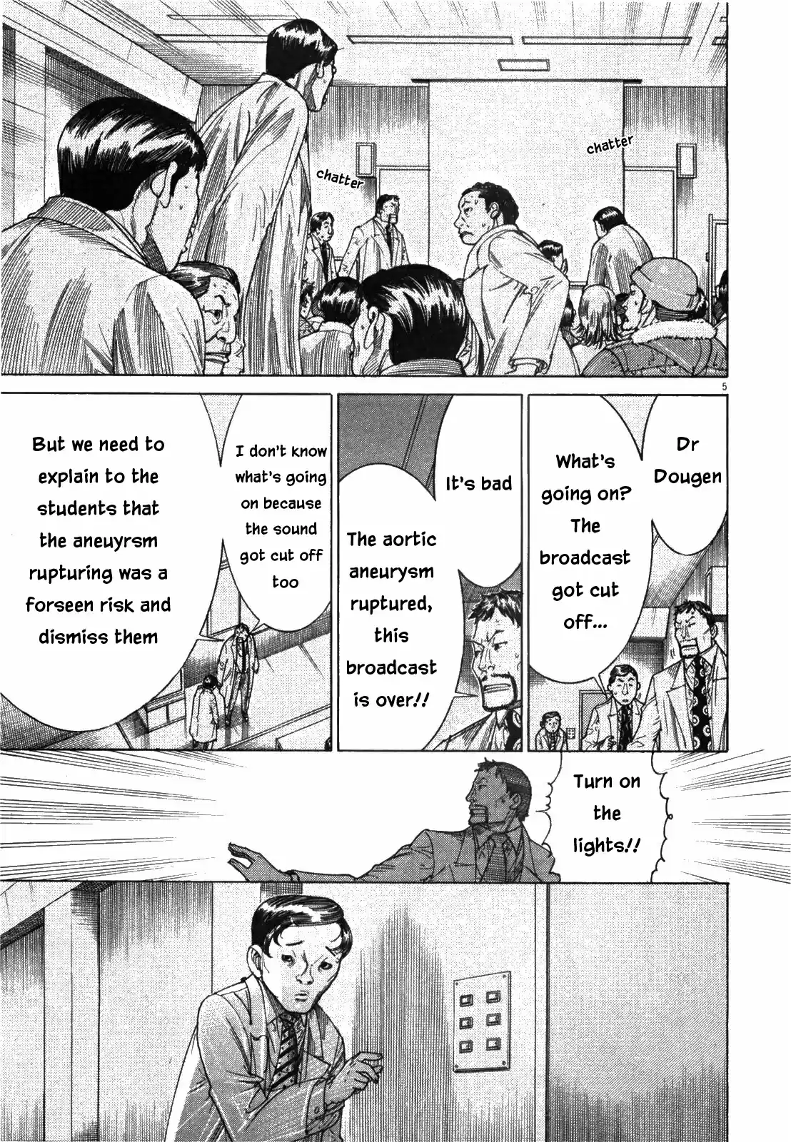Team Medical Dragon Vol. 22 Ch. 176 Written Consent