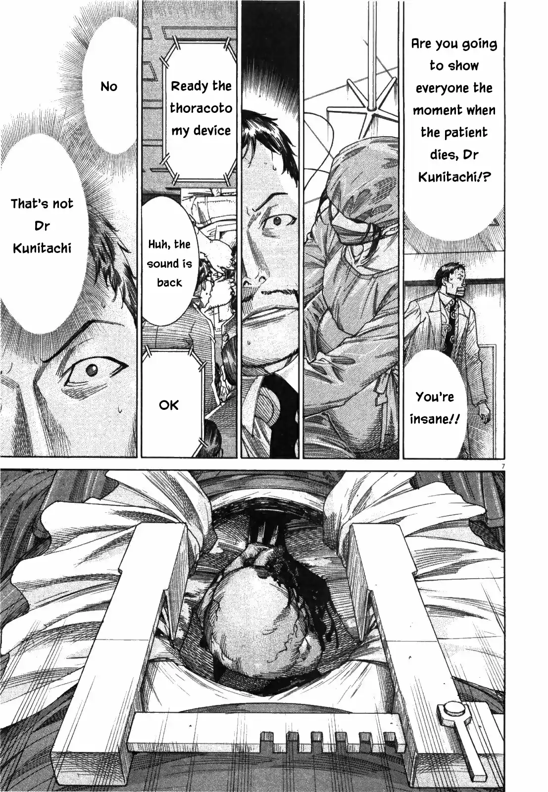 Team Medical Dragon Vol. 22 Ch. 176 Written Consent