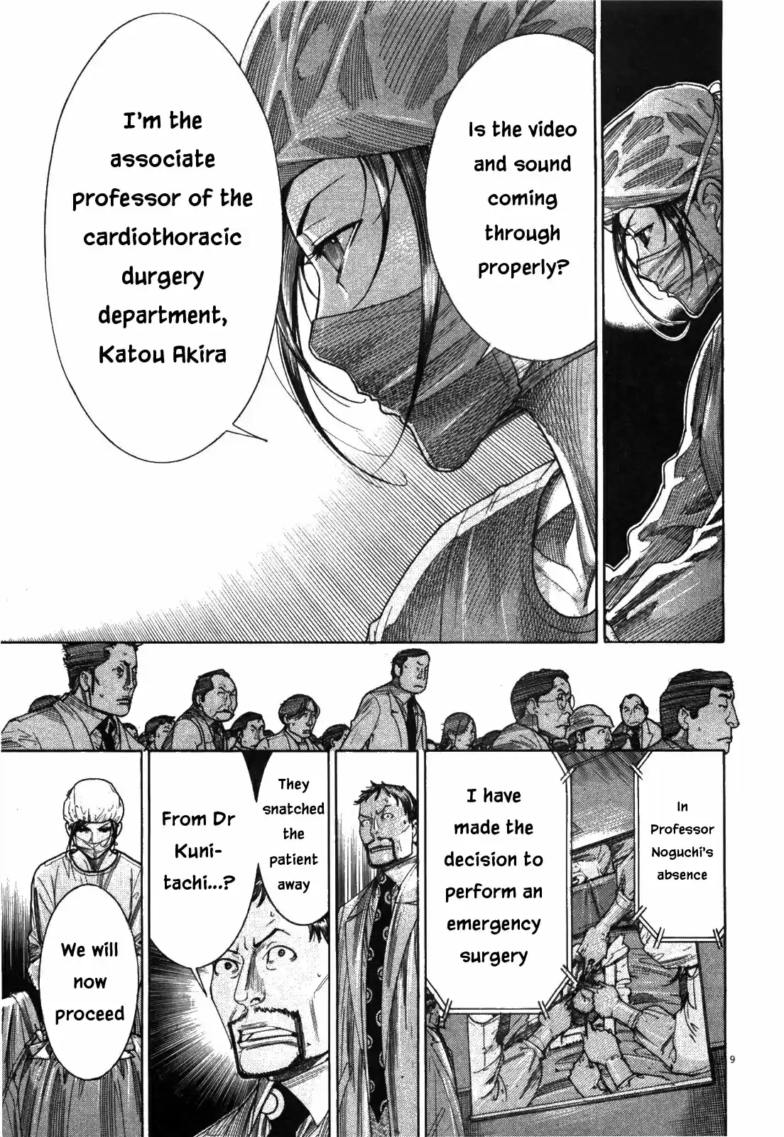 Team Medical Dragon Vol. 22 Ch. 176 Written Consent