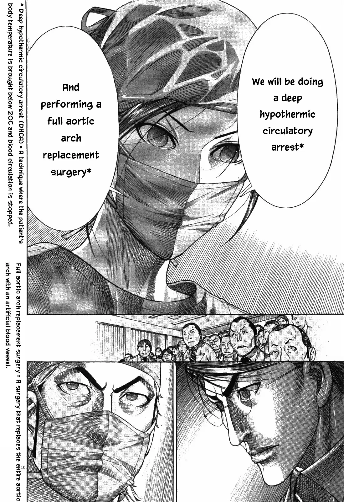 Team Medical Dragon Vol. 22 Ch. 176 Written Consent