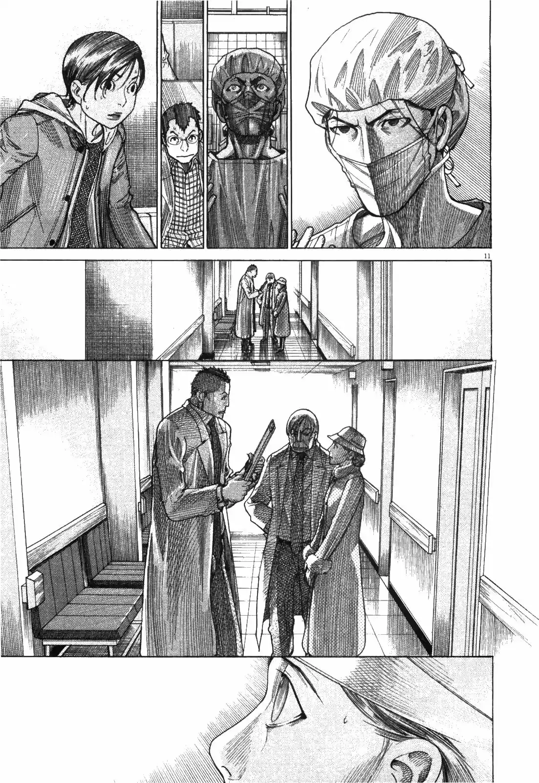 Team Medical Dragon Vol. 22 Ch. 176 Written Consent