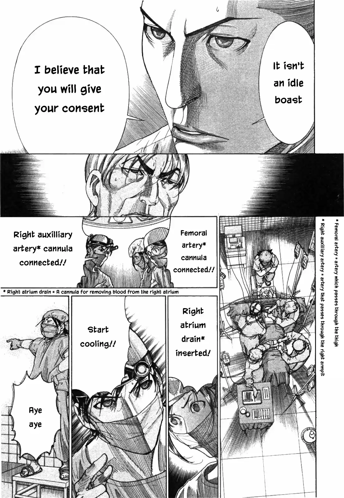 Team Medical Dragon Vol. 22 Ch. 176 Written Consent