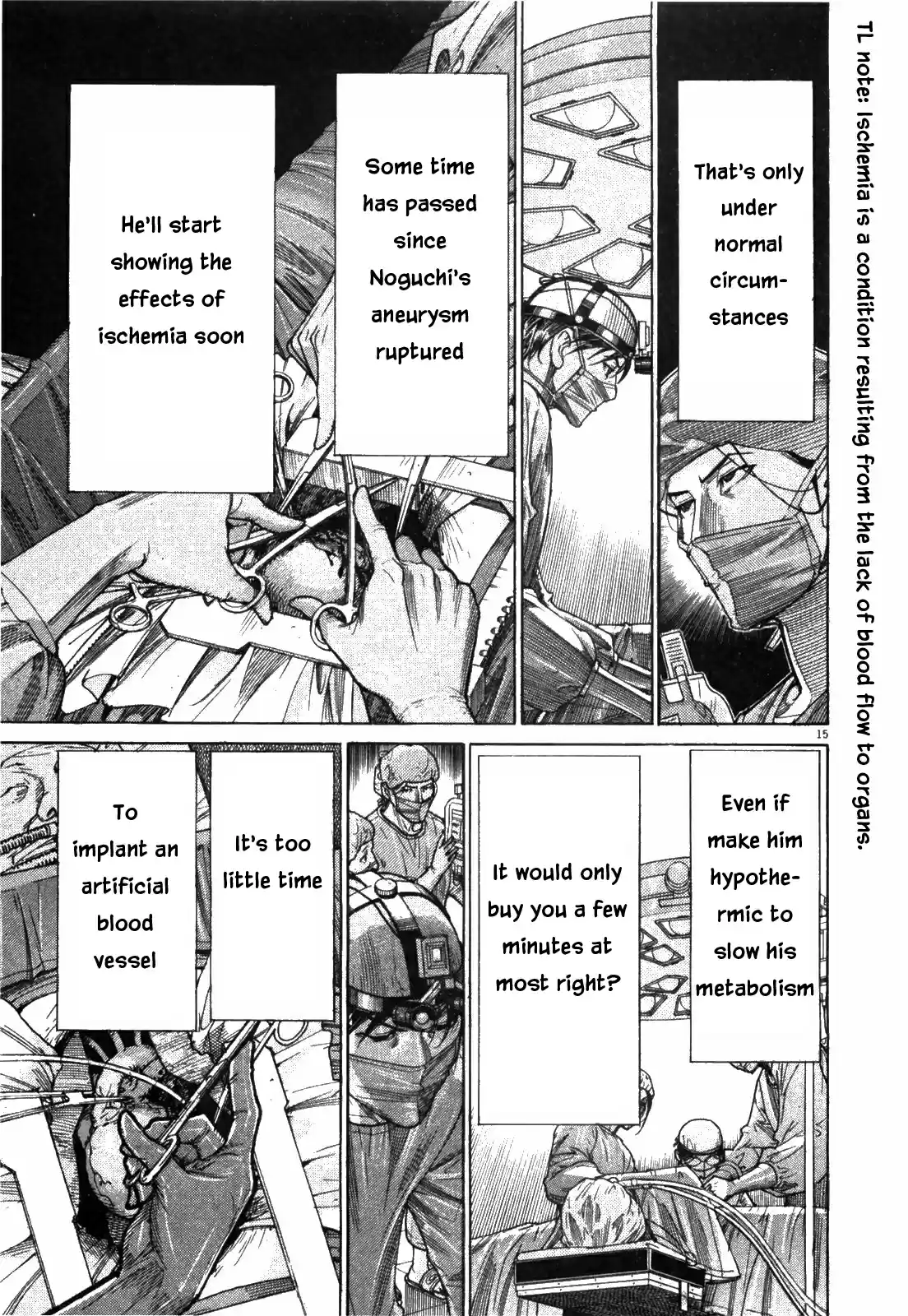 Team Medical Dragon Vol. 22 Ch. 176 Written Consent