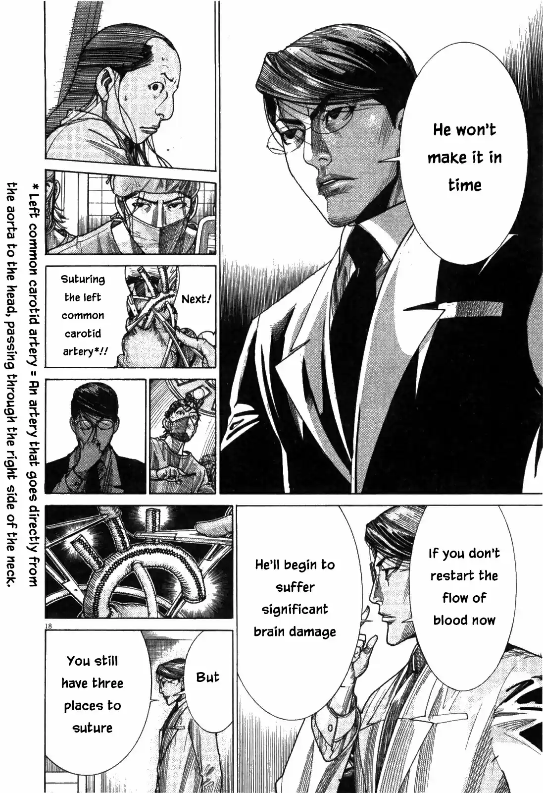 Team Medical Dragon Vol. 22 Ch. 176 Written Consent