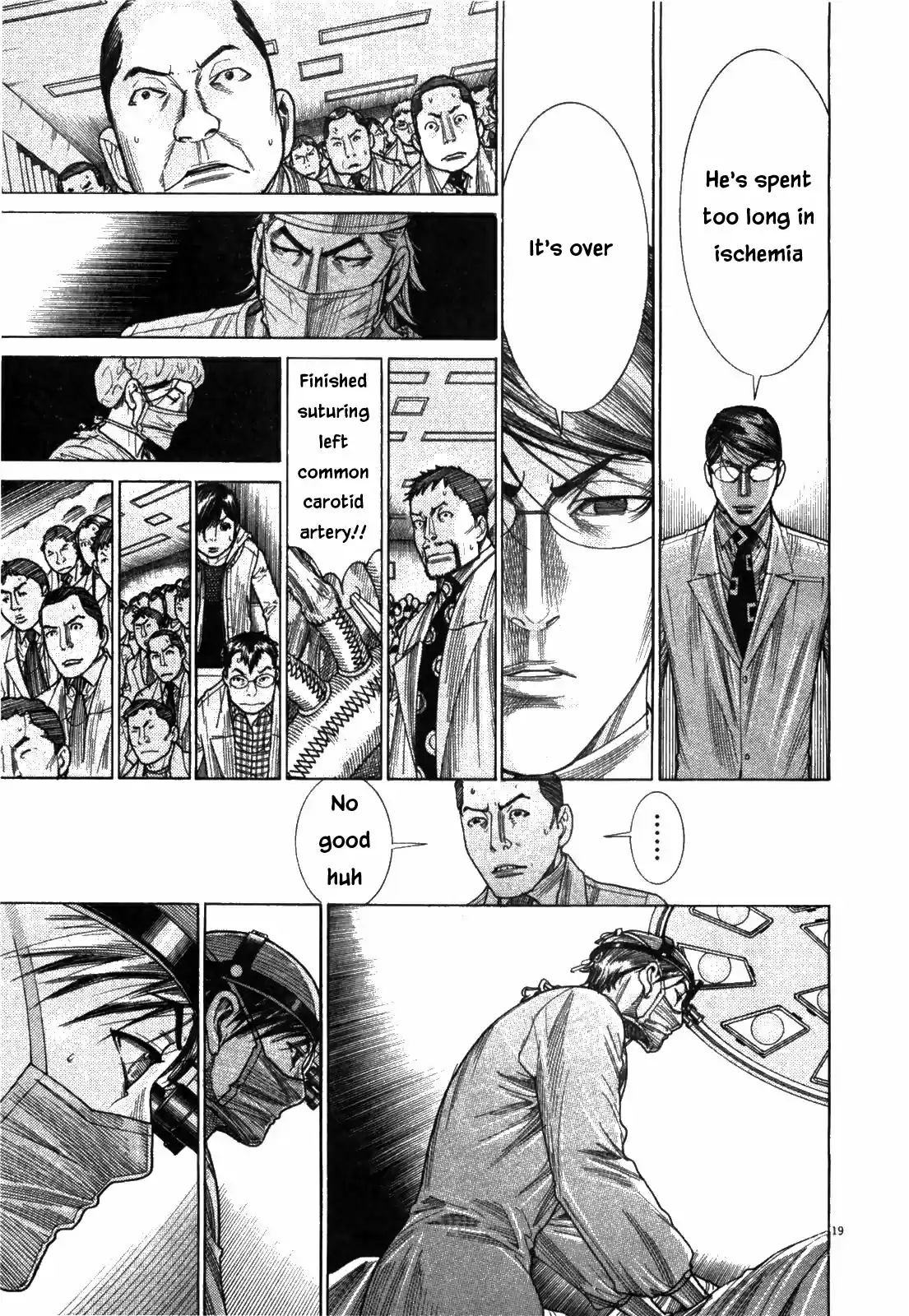 Team Medical Dragon Vol. 22 Ch. 176 Written Consent