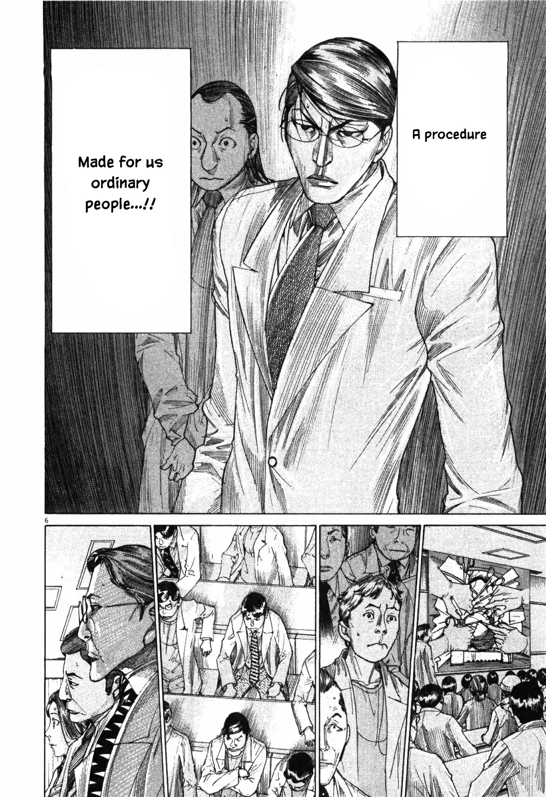 Team Medical Dragon Vol. 22 Ch. 177 Pitch Black