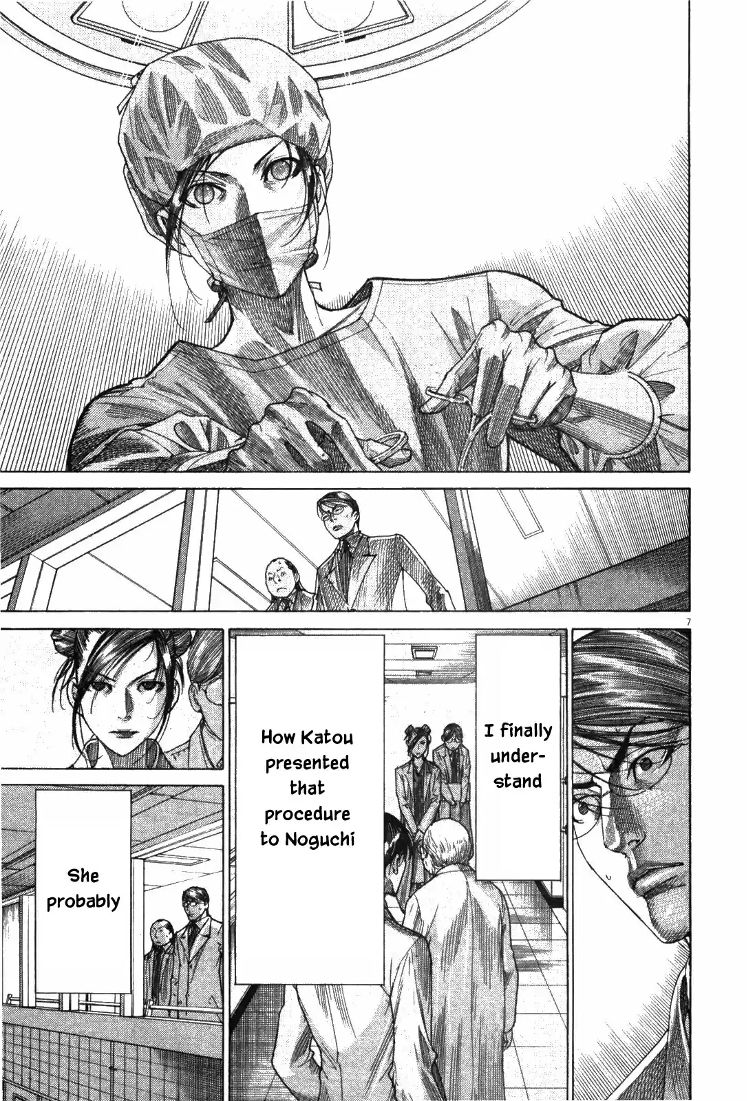 Team Medical Dragon Vol. 22 Ch. 177 Pitch Black