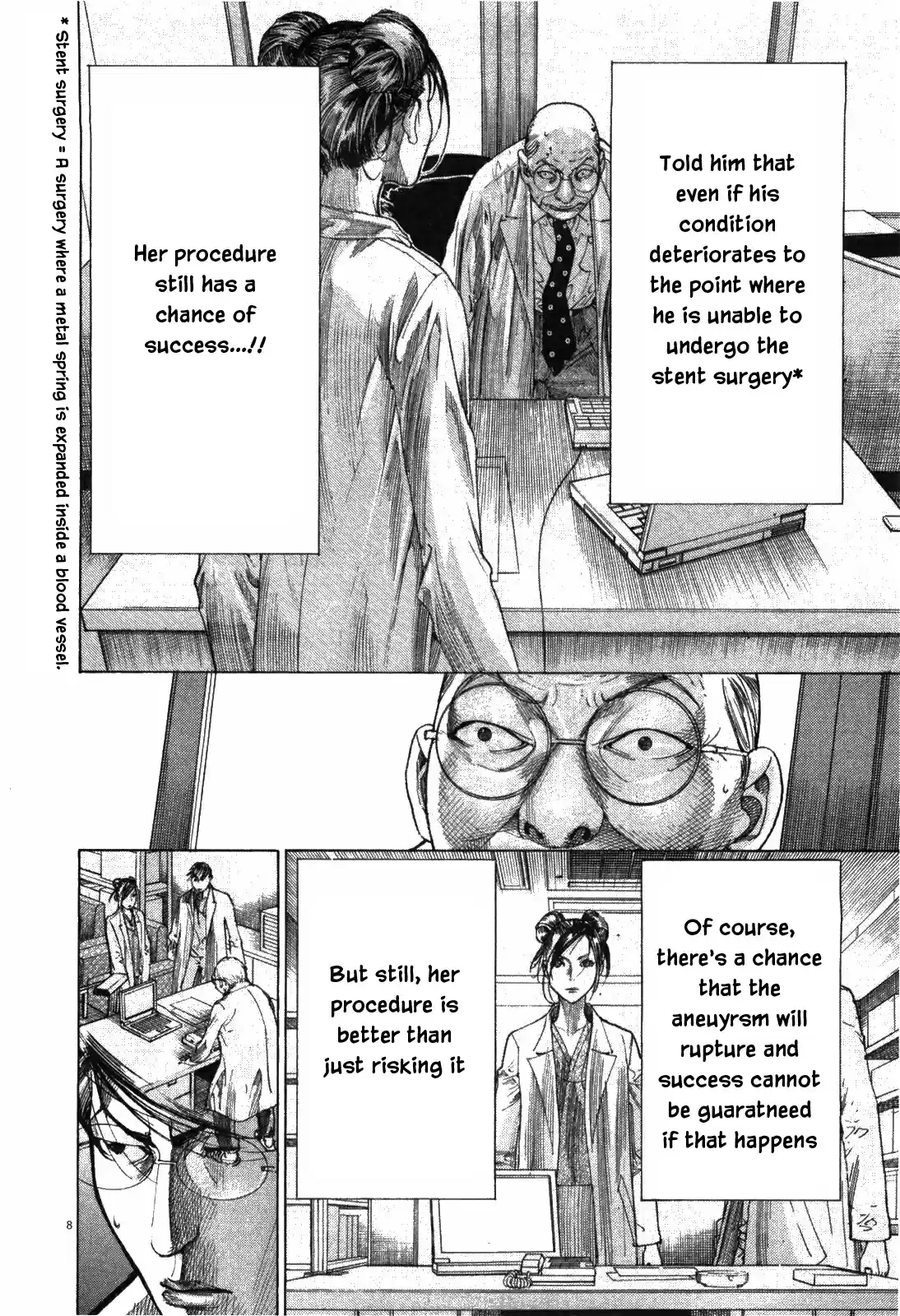 Team Medical Dragon Vol. 22 Ch. 177 Pitch Black