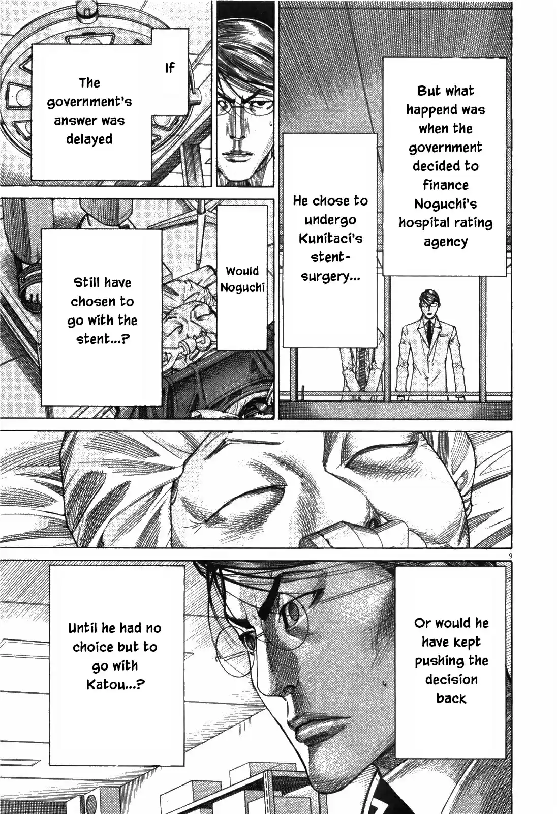 Team Medical Dragon Vol. 22 Ch. 177 Pitch Black