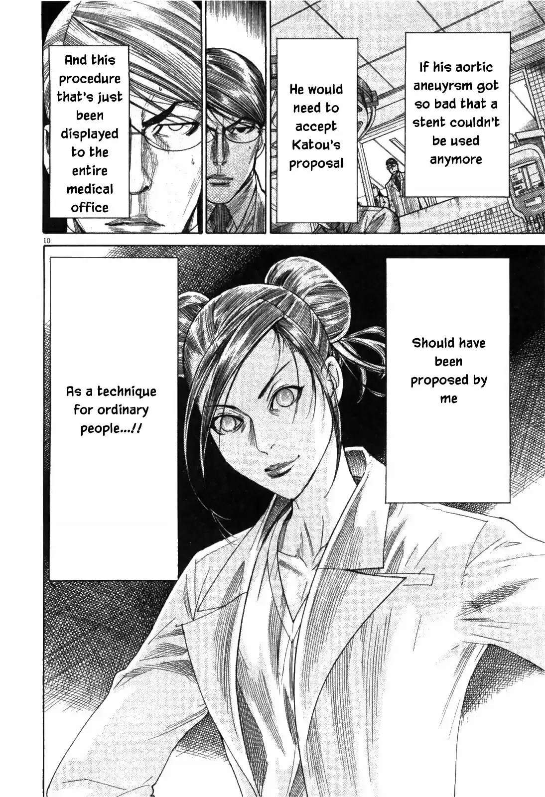 Team Medical Dragon Vol. 22 Ch. 177 Pitch Black