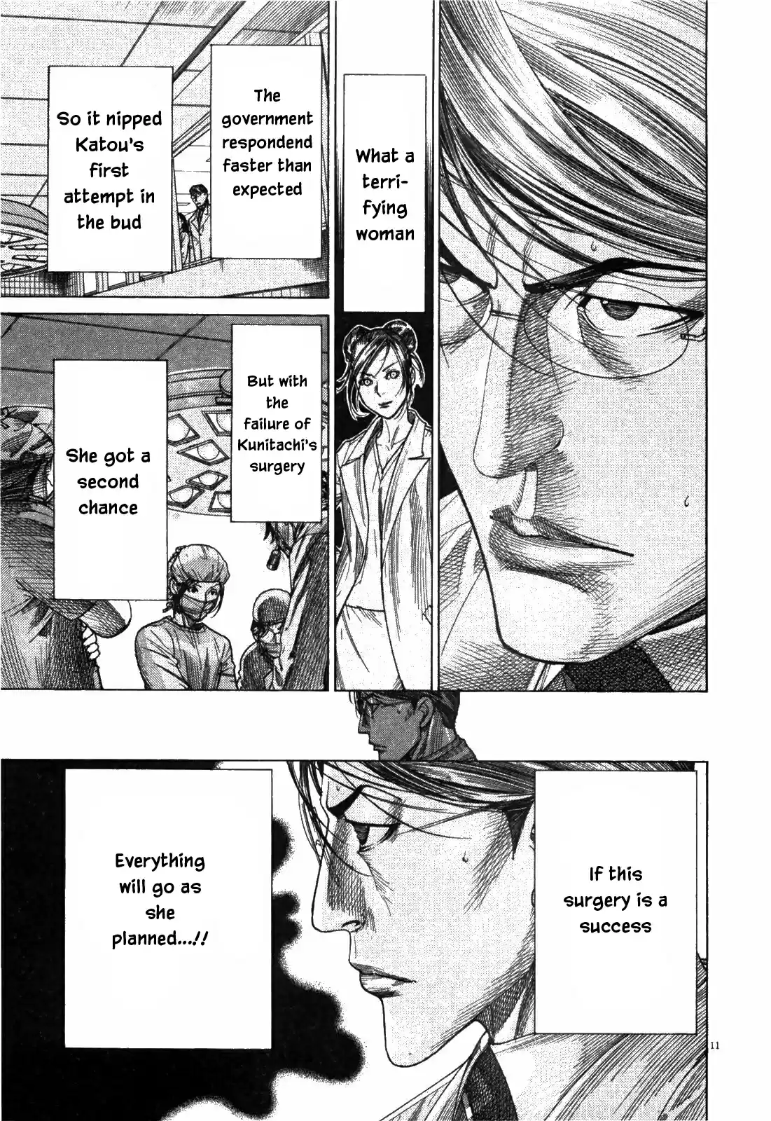 Team Medical Dragon Vol. 22 Ch. 177 Pitch Black